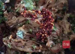 Illustration of how to make steamed eggplant with sauce 5