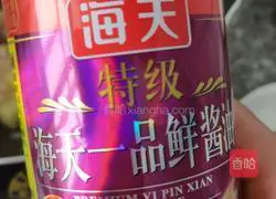 Illustration of Curry Chicken Breast Stewed with Potatoes 8