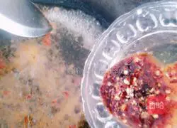 Illustration of how to make spicy vegetables 5