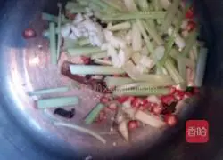 Illustration of how to make beer duck wings 3