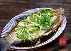 Illustration of how to make steamed fish 9