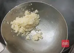 Illustration of stir-fried shrimp tails 5