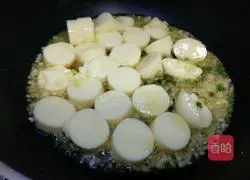 Enoki Mushroom Japanese Tofu Pot Recipe Illustration 6