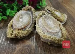 Illustration of how to make Australian abalone 1