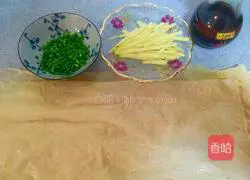 Roast goose Illustration of how to do it 1