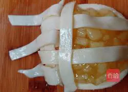 The apple pie recipe is here Illustration of how to do it 12