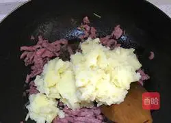 Illustration of how to make beef and mashed potato curry rice 8