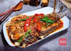 Illustration of how to make spicy grilled fish 17