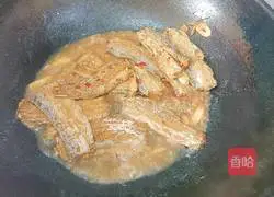 Illustration of how to cook hairtail 4