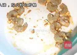 Illustration of how to make fried shrimps with broccoli 3
