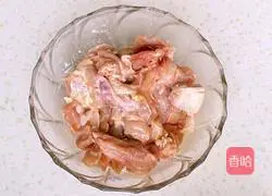 Illustration of how to make steamed chicken with mushrooms 3