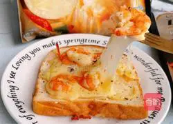 Illustration of how to make shrimp toast and cheese 10