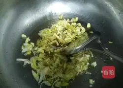 Cumin Spicy Pork Rinds Recipe Illustration 7