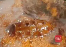 Illustration of how to cook sea cucumber with green onions 13