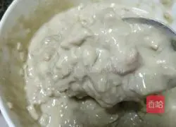 Shui Shu Pork Recipe Illustration 6