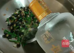 Illustration of how to make wine-flavored snail meat 7