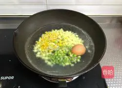 Recipe for low-fat salad Illustration 3