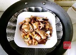 Illustration of how to make steamed chicken with mushrooms 9