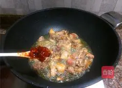 Illustration of how to cook duck with sour radish 5