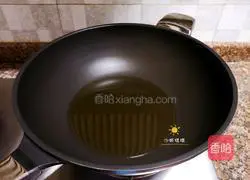 Illustration of how to make spicy and sour crispy hairtail 4