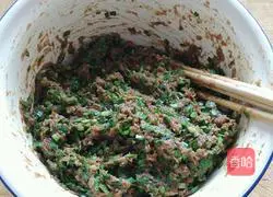 Illustration of how to make Bayu Dumplings 8