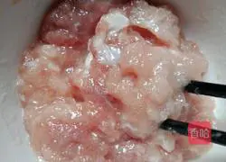 # steamed vegetables# Illustration of how to make steamed pork pie with salted egg 7