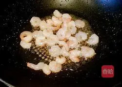 Cashew nuts with shrimps Practice illustration 5