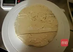 Minions Cream Cake Recipe Illustration 8