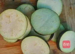 Illustration of how to make fish-flavored eggplant cake 1