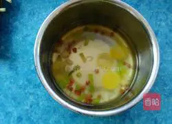 Illustration of how to make Bayu Dumplings 6