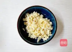 Illustration of three-juice stew pot 6