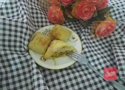 Illustration of how to make puff pastry apple pie 16