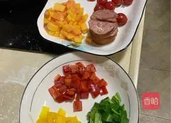 Illustration of how to make pizza with electric pan 2