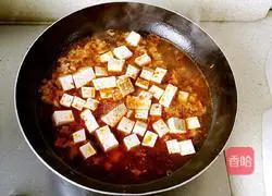 Illustration of how to make Mapo tofu 7