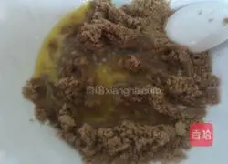 Illustration of how to make colorful mousse 5