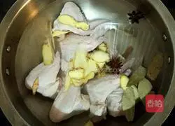 Illustration of how to make pepper and sesame chicken wings 3