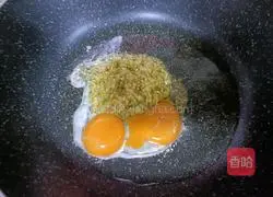 Crab paste Illustration of how to do it 7