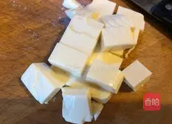 Illustration of how to make tomato dragon fish 5