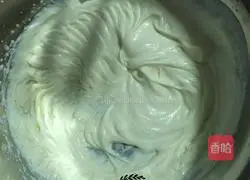 Red Heart Dragon Fruit Mousse Cake Recipe Illustration 7