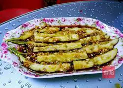 Illustration of how to make steamed eggplant 7