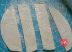 Almond cake recipe 2