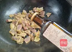 How to cook bacon and fish Illustration 6