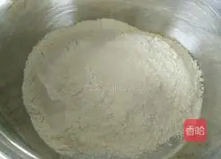 Illustration of how to make pizza 1