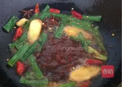 Illustration of the original Sixi meatballs 9