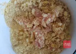 Illustration of how to make five-spice fried chicken tenders 5