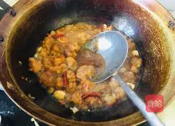 Illustration of how to make Tai'an fish 15