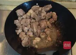 Illustration of how to make beer duck 4