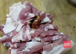 Illustration of how to cook pork belly and yam stew 1