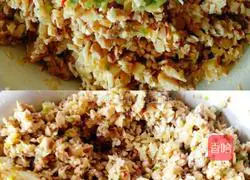 Fried tofu (I don’t know what it’s called either) What's the name) Illustration 8