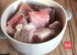 Illustration of how to make fried glutinous rice cake 2